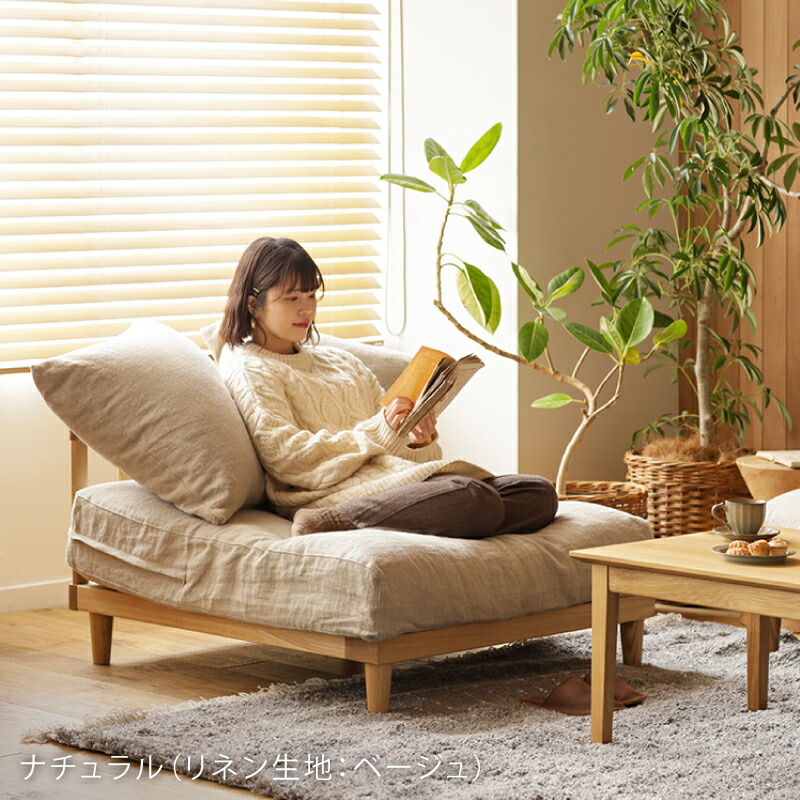 楽天市場】【ブラウンフレーム】 ソファー AGRA アグラ 1.5人掛け