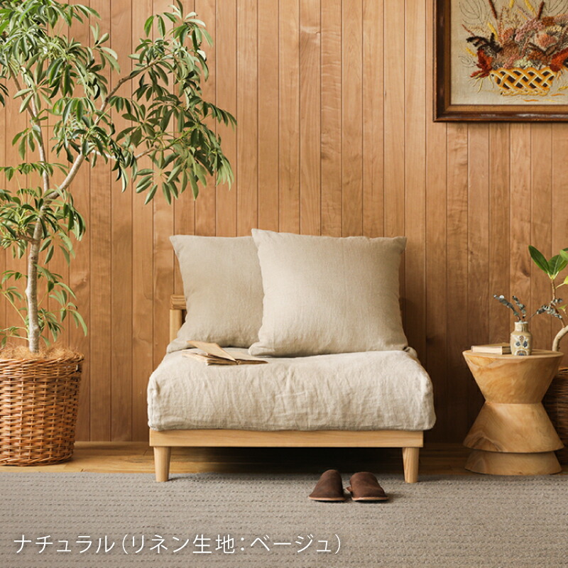 楽天市場】【ブラウンフレーム】 ソファー AGRA アグラ 1.5人掛け