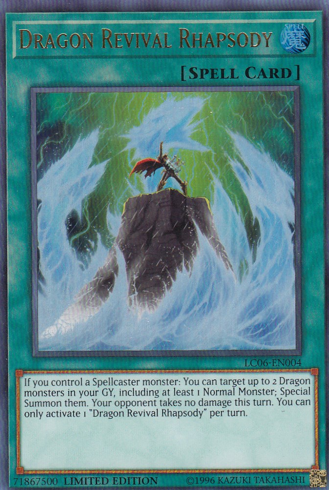 楽天市場】遊戯王 LC01-EN001 オベリスクの巨神兵 Obelisk the