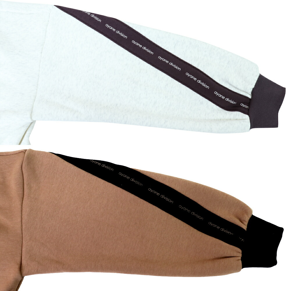 楽天市場】ayane アヤン Ayane 服 ジャケット ボンバーブルゾン