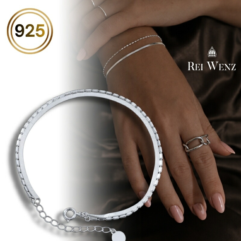 楽天市場】【シルバー925】ブレスレット シルバー レディース 925