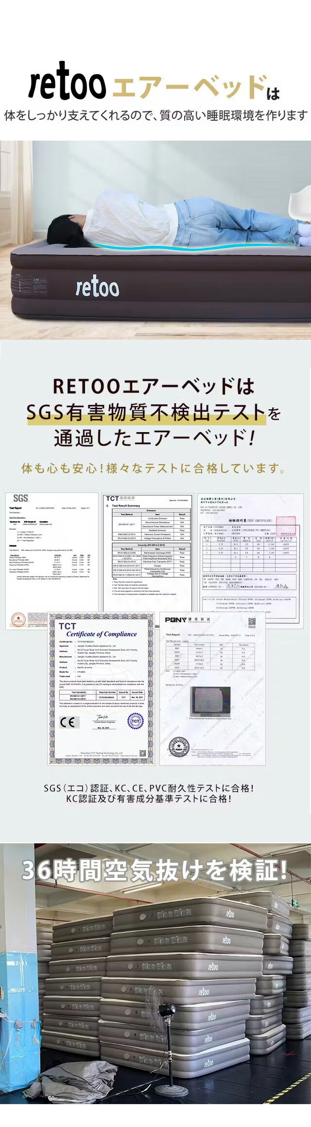 楽天市場】エアーマット PVC 自動膨張 40cm シングル ダブル キング