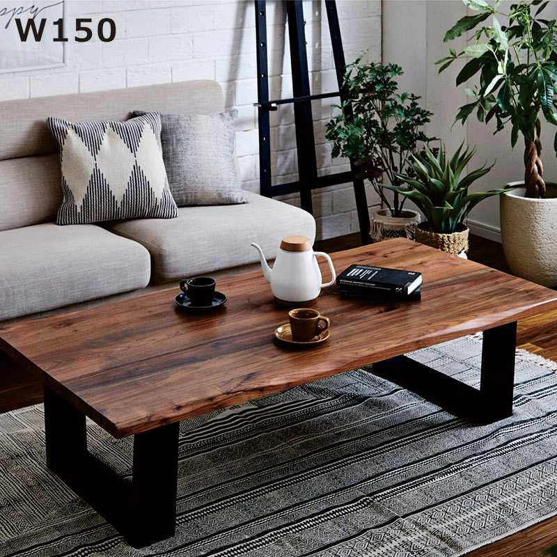 楽天市場】ウォールナット ローテーブル 無垢 一枚板風 幅180cm 180x86