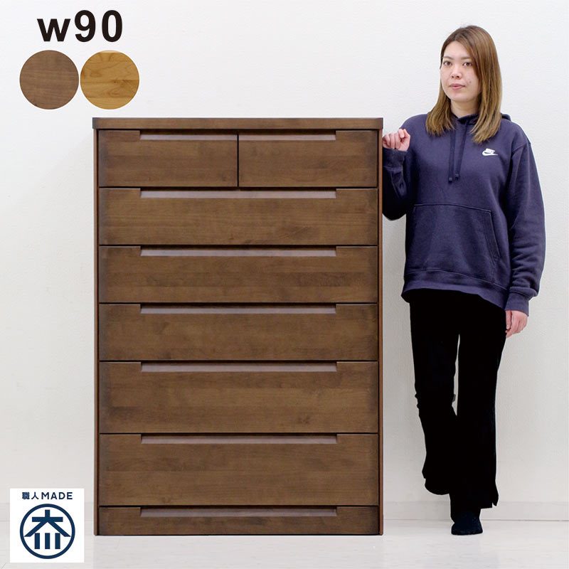 YS 大きいサイズ 木製収納チェスト タンス 引き出し10個 YS 大きい