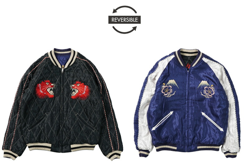 アメカジブランド,テーラー東洋,スカジャン・ベトジャン | ろーぐす