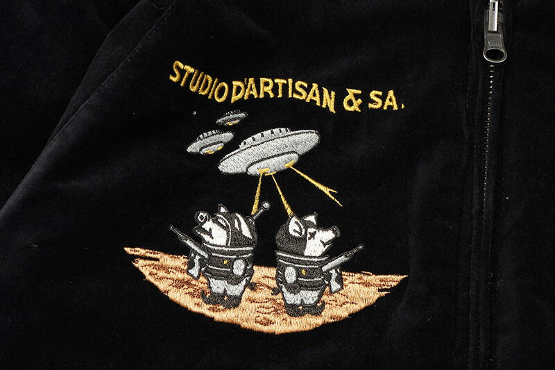 アメカジブランド,ステュディオ・ダルチザン,アウター | ろーぐす