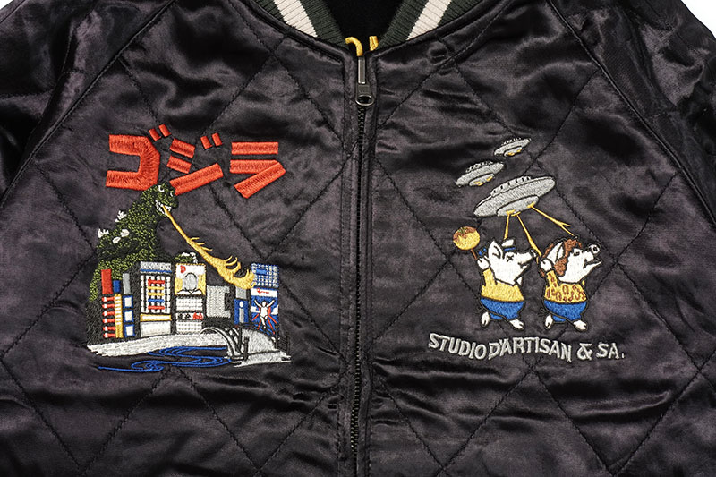 アメカジブランド,ステュディオ・ダルチザン,アウター | ろーぐす