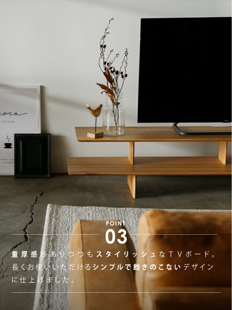 楽天市場】【公式】テレビボード テレビ台 幅180cm ローボード 完成品