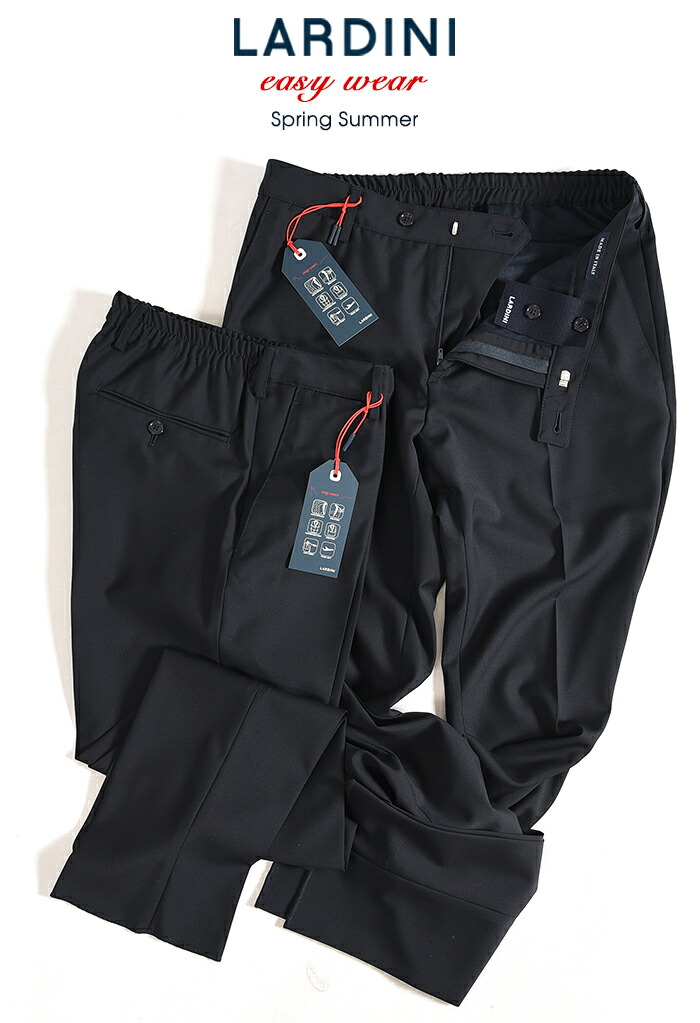 LARDINI easy wear「使えるスラックス」の決定版！多機能なだけじゃ