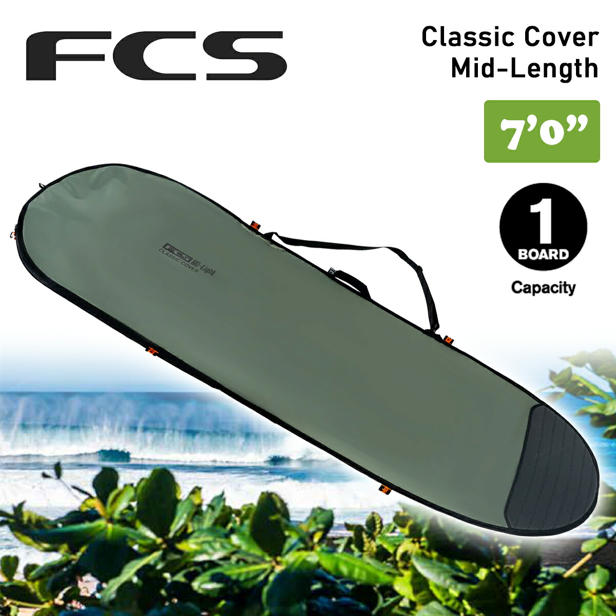 楽天市場】26 FCS ボードケース ハードケース 7'0” 7.0 クラシック