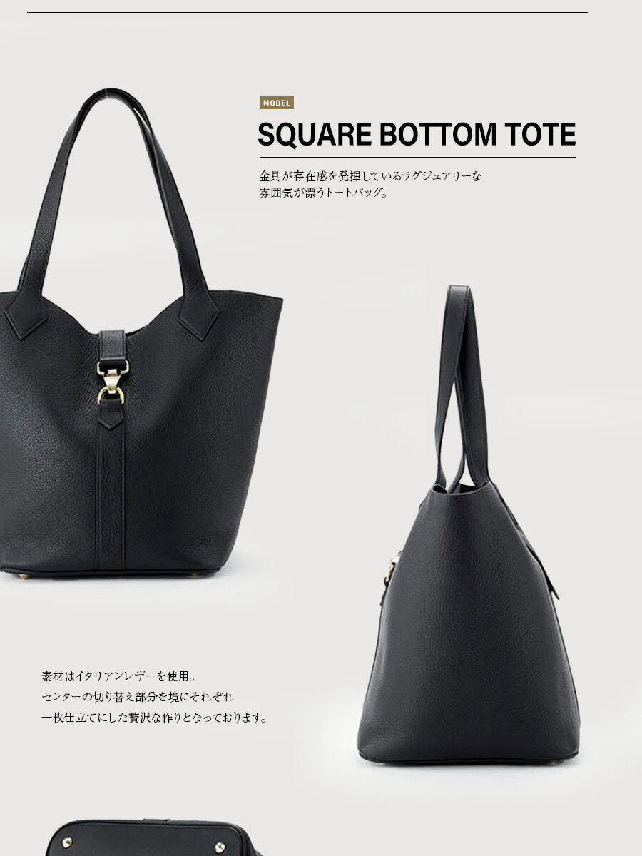 楽天市場】S.MANO エス マーノ バッグ トート メンズ イタリアン