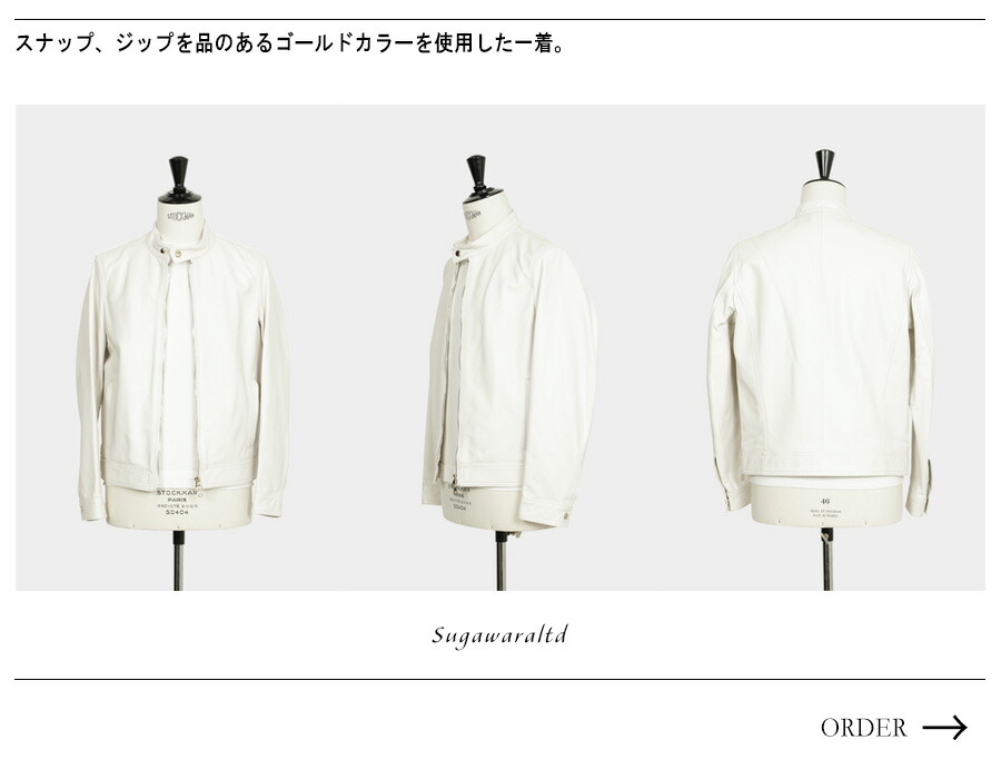 楽天市場】【GOLD仕様】EMMETI JURI GOLD ユリ エンメティ シングル