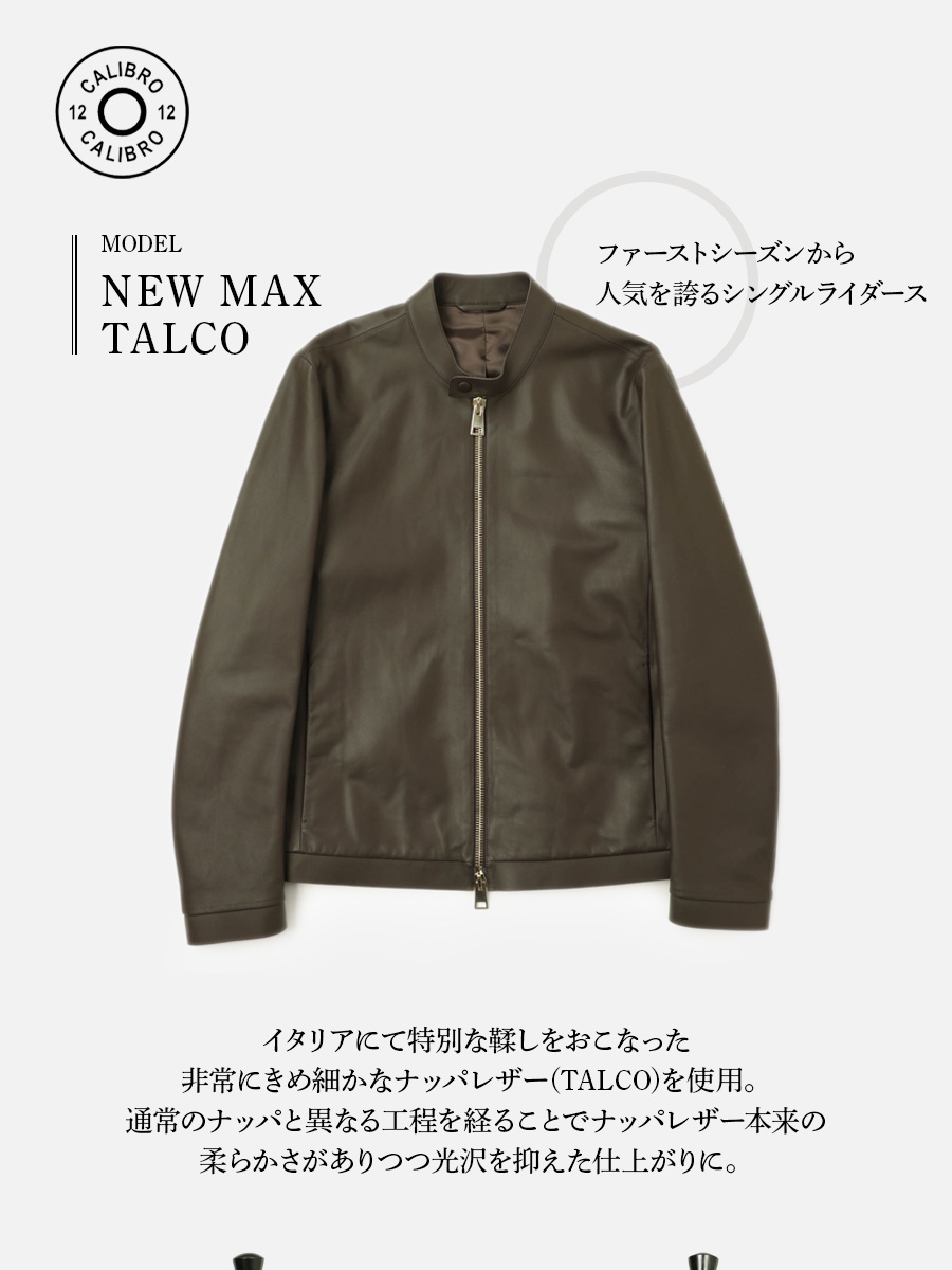 楽天市場】CALIBRO 12 カリブロ 12 ライダースジャケット シングル