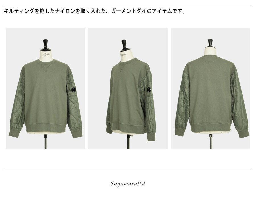 楽天市場】シーピーカンパニー C.P.COMPANY スウェット メンズ