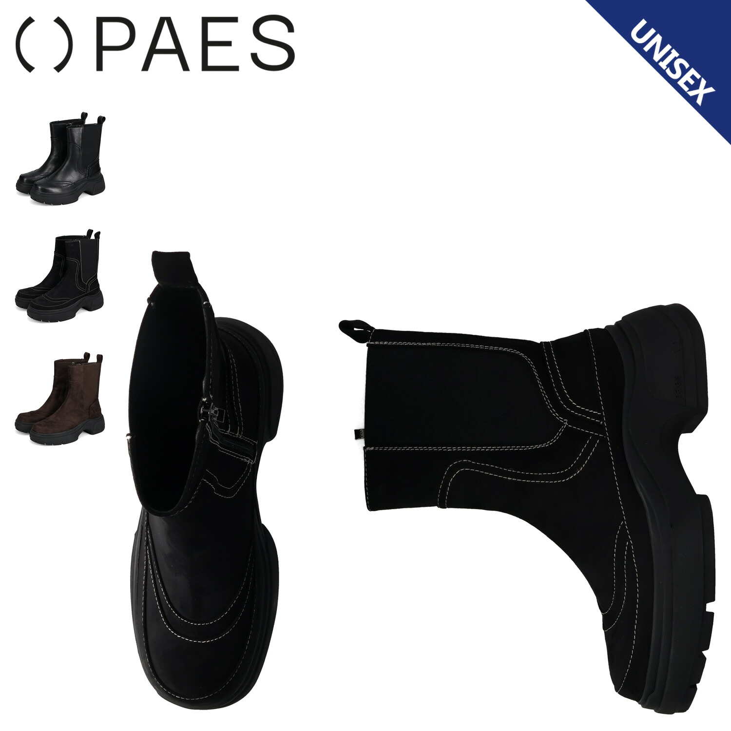 楽天市場】CAMPER カンペール ブーツ 靴 サイドゴアブーツ ピクス