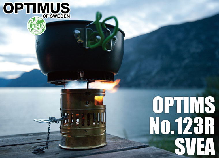 バーベキュー・調理用品 OPTIMUS 123R 楽天市場】アウトドア キャンプ
