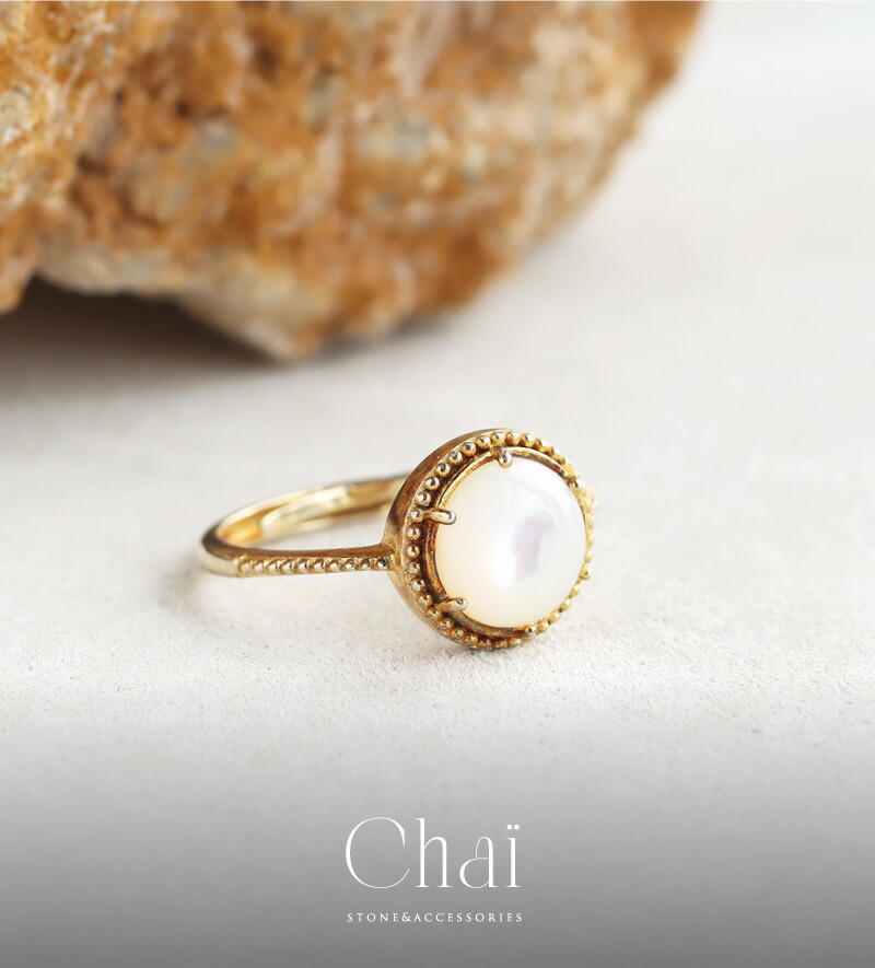 楽天市場】リング 指輪 レディース 天然石 マザーオブパール 天然白蝶
