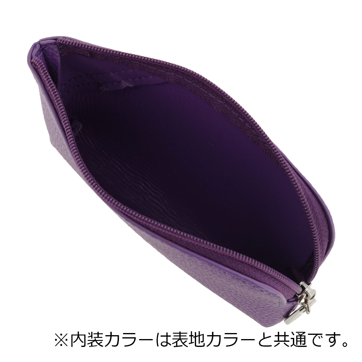 楽天市場】アナスイ スマホショルダー ストラップ レディース AS