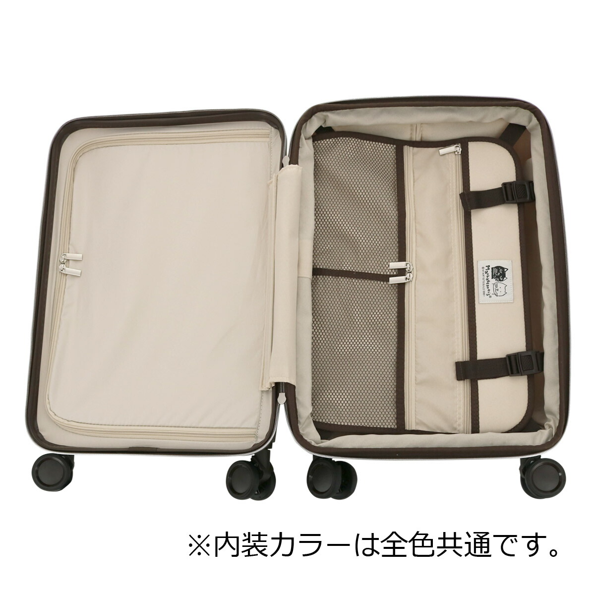 楽天市場】マンハッタナーズ スーツケース 猫 44L 36cm 3.2kg ハード