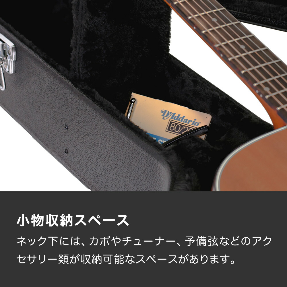 楽天市場】アコースティックギター用ハードケース W-120 【 アコギ