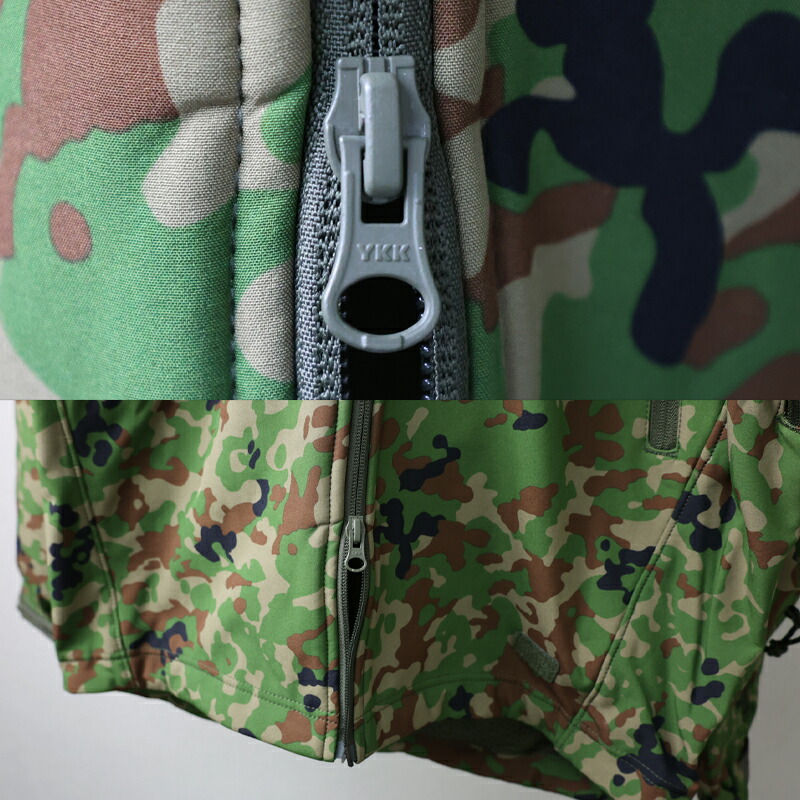 楽天市場】陸上自衛隊 迷彩ソフトシェルジャケット《PX品・新品