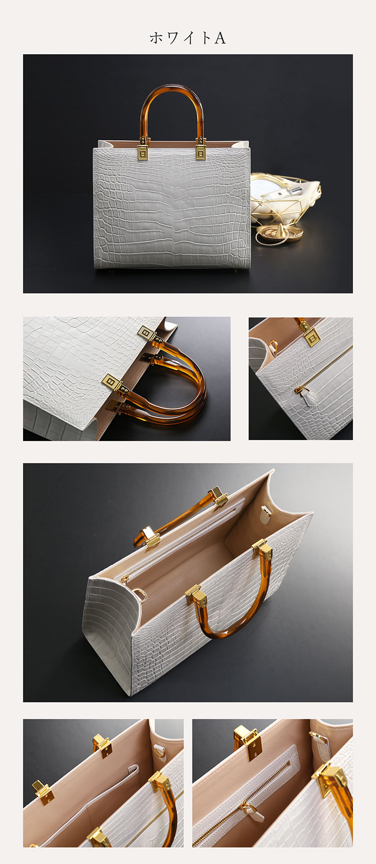 楽天市場】クロコダイル ハンドバッグ 2WAY べっ甲風 ハンドル バッグ