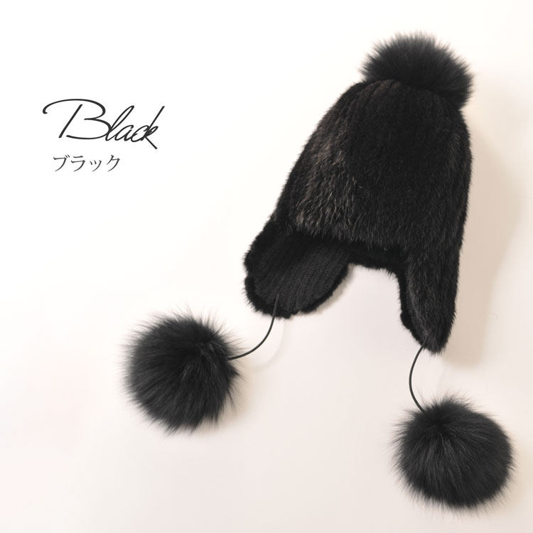 楽天市場】【期間限定価格】ミンク ファー ボンボン付き 帽子