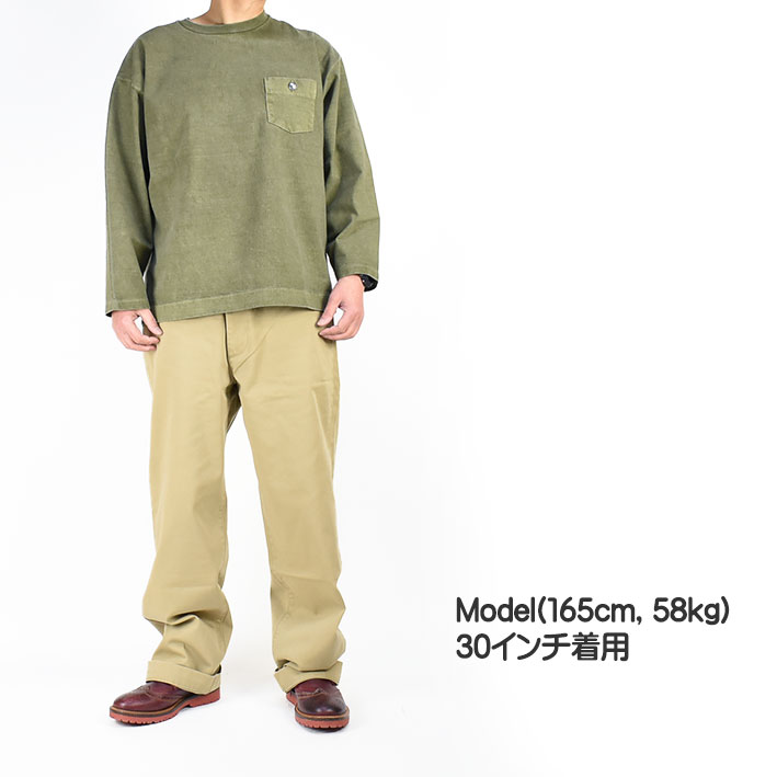 楽天市場】セール LEVI'S リーバイス チノ SKATE LOOSE CHINO スケート