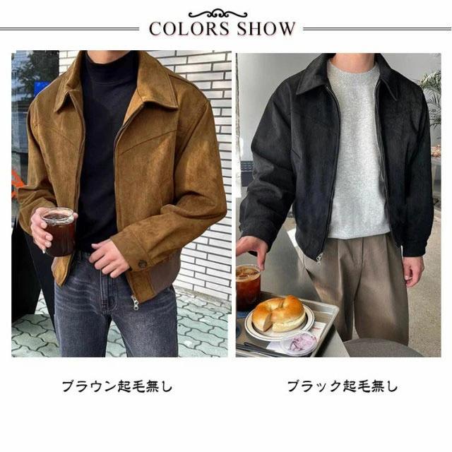 楽天市場】レザージャケット ブルゾン メン ジャケット 裏起毛