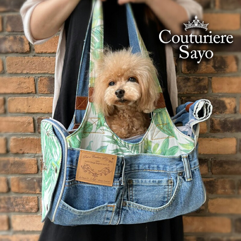 楽天市場】☆新作 ルシアンエサヨ リデューキャリーハワイアンリーフ S