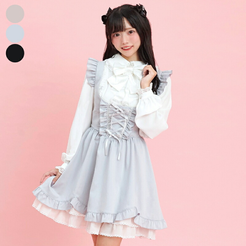 楽天市場】☆サイドアップヘムジャンドレ10/6 18:00 再マークダウン10