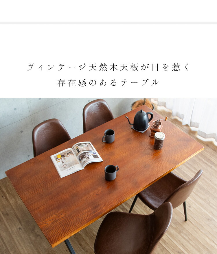 楽天市場】【28日緊急開催!!＼全品5%OFFクーポン／】 インダストリアル