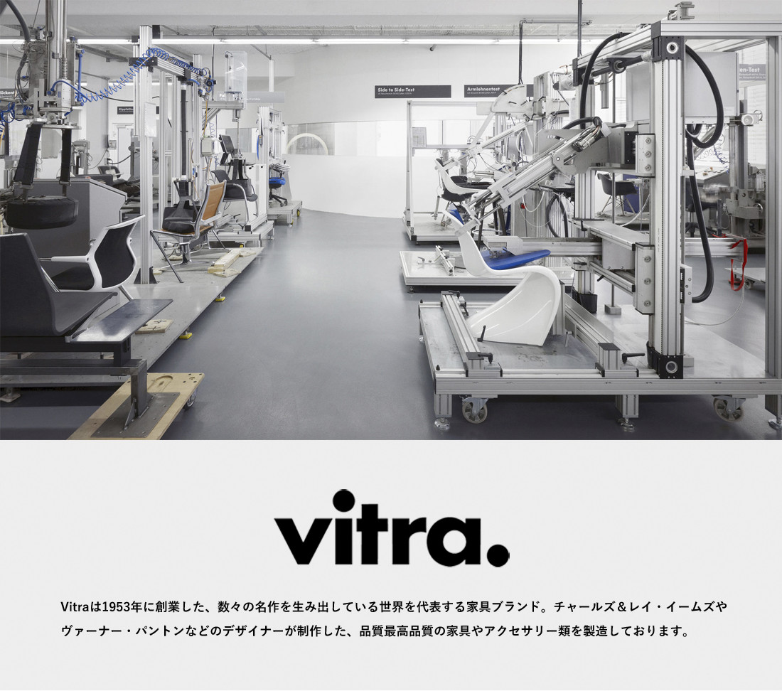 Vitra:Ceramic Clocks(セラミック クロック)イエロー 置時計 Vitra Ceramic Clocks / ヴィトラ セラミック クロック モデル #2