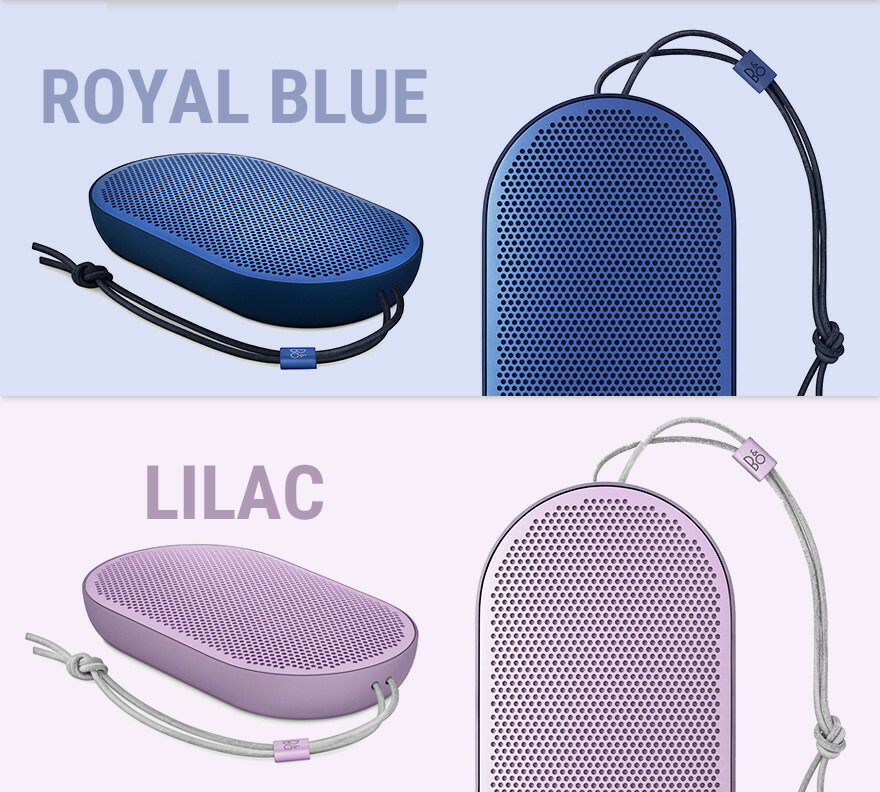 B&O ワイヤレススピーカー Beoplay P2 B&O Play Beoplay P2 Review | PCMag