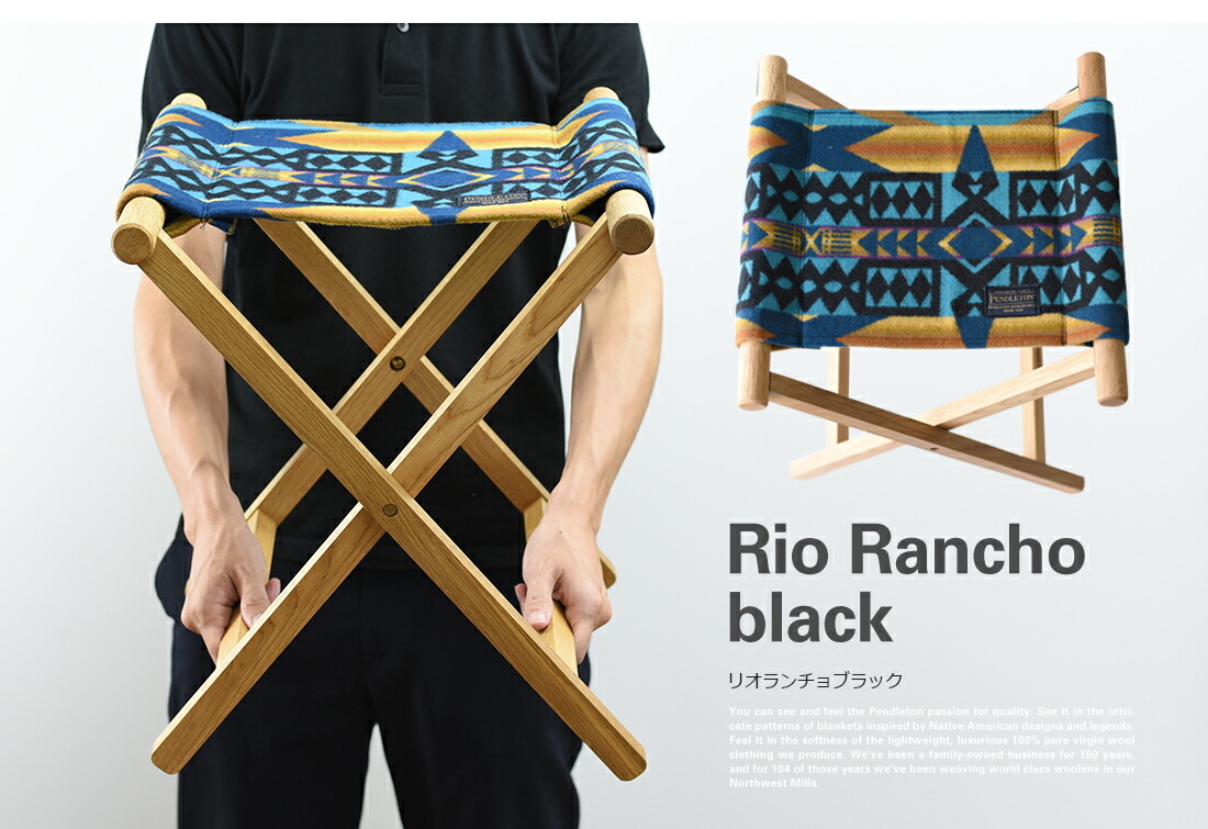 PENDLETON/ペンドルトン】ADIRONDACK アディロンダック カスタム