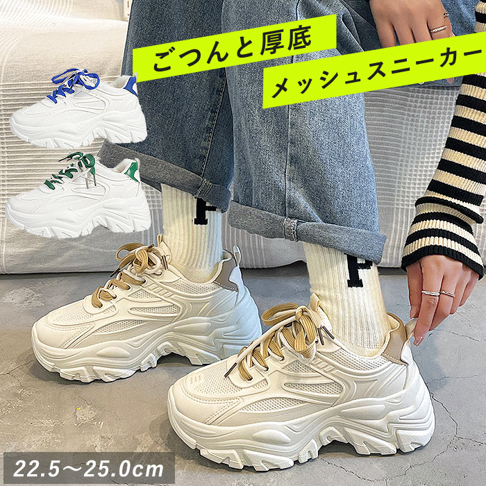 楽天市場】【全品60％OFF！3/1限定クーポンで！】 【2990円！クーポン