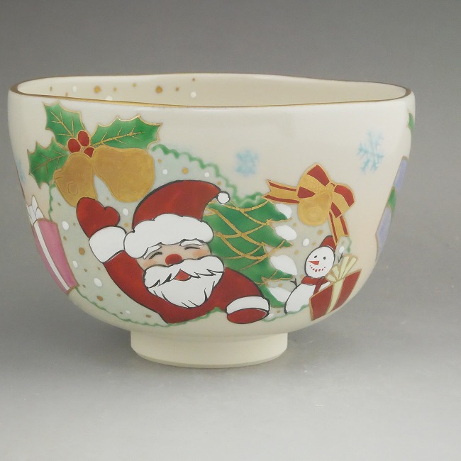 サンタクロース抹茶茶碗 善昇 - 京焼清水焼 松韻堂