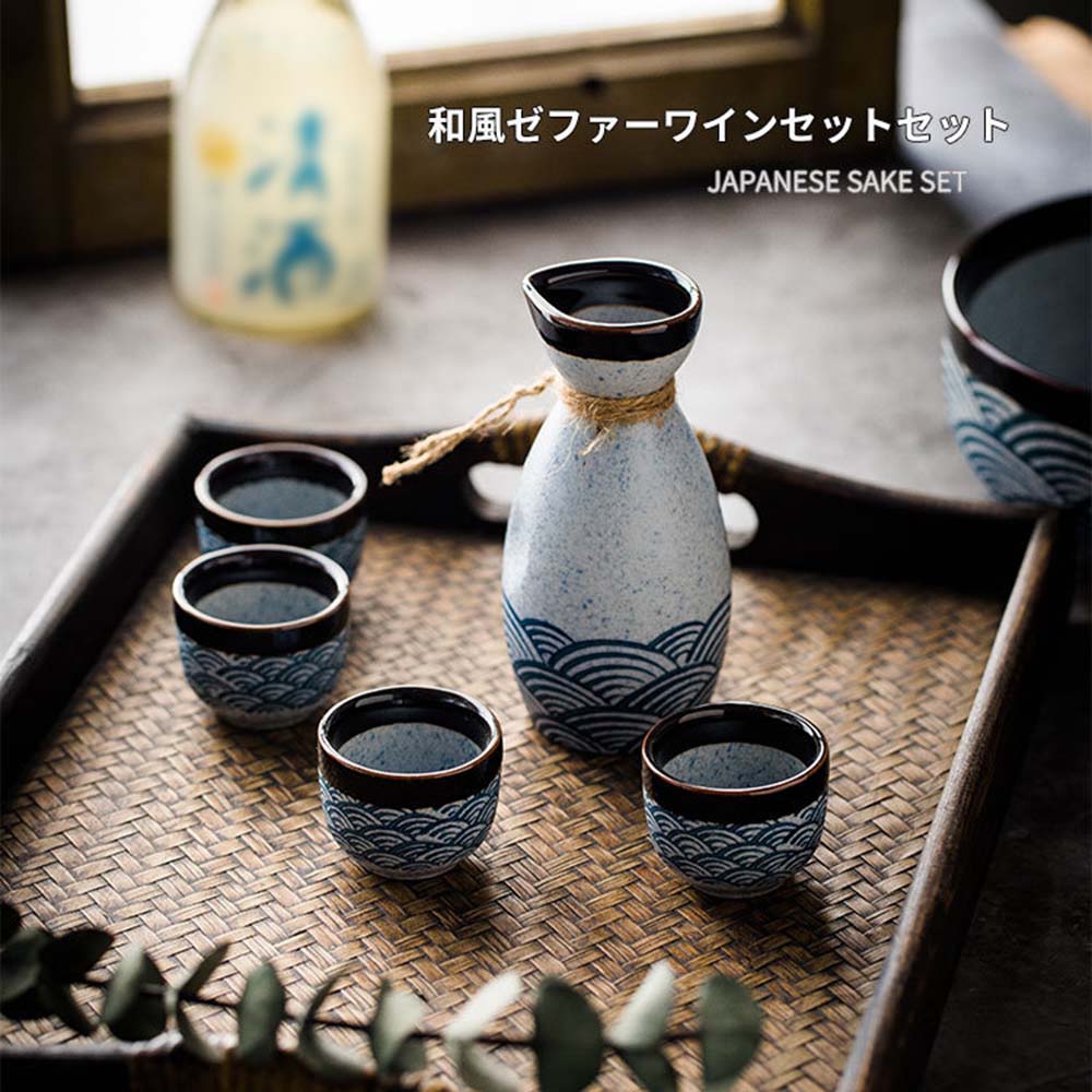 楽天市場】【2023新版】セット 酒 ワインセット ミニ おちょこ 酒器