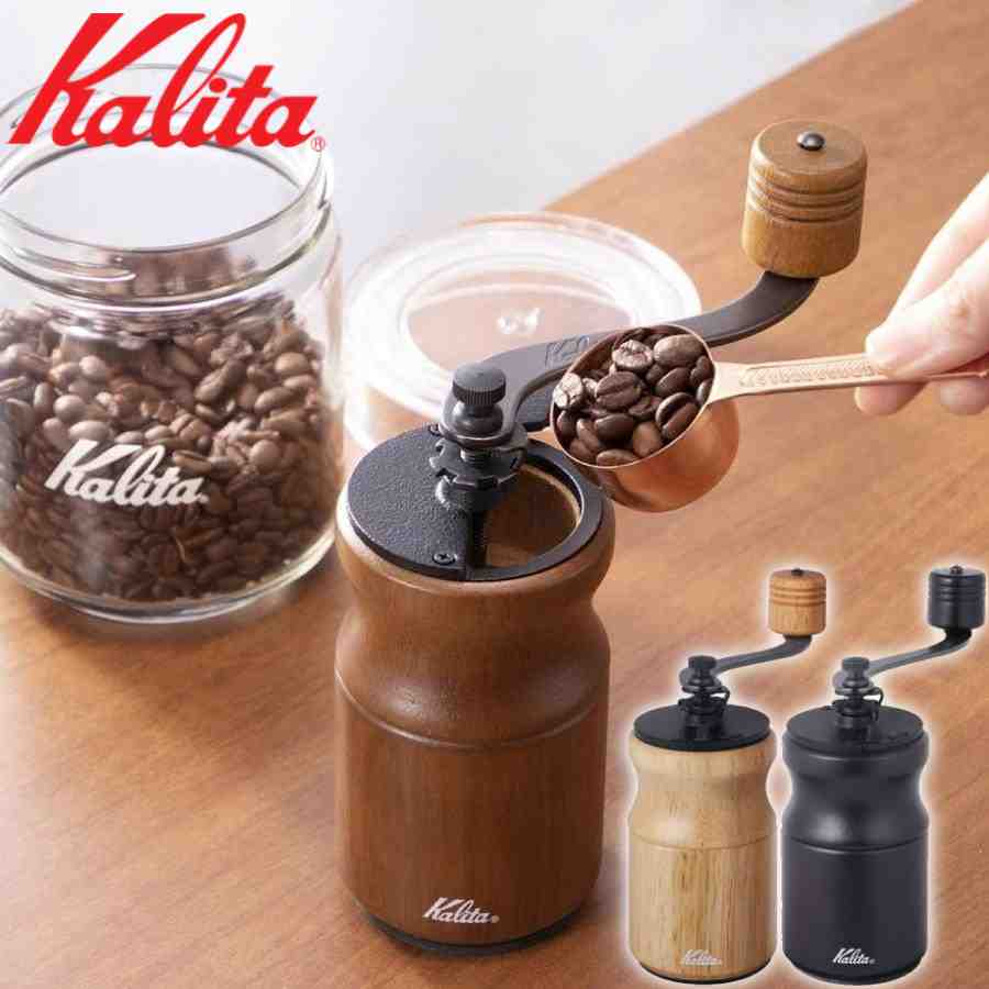 楽天市場】半額 ＆10％OFF≪1(日)0時～≫ カリタ 5人用 ウォーター