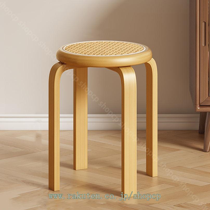 楽天市場】1000円OFFクーポン スツール スタッキング 4脚セット