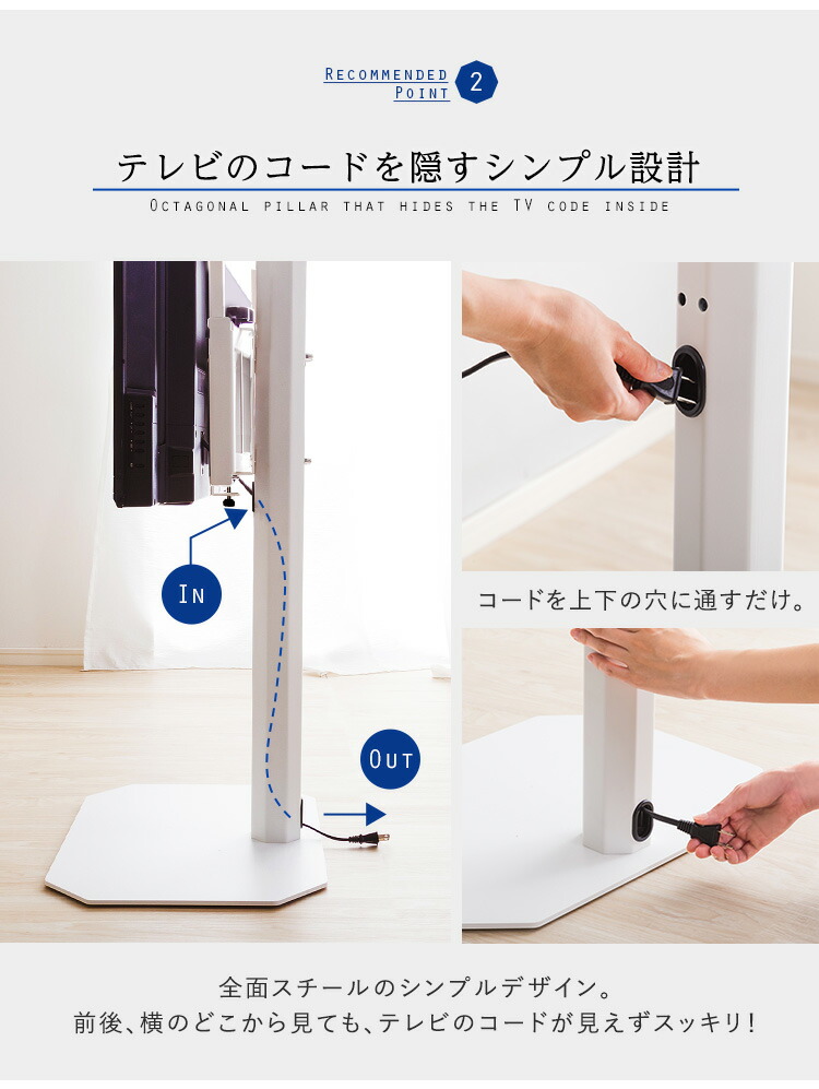 楽天市場】テレビスタンド ハードディスクホルダー付き 65インチ対応
