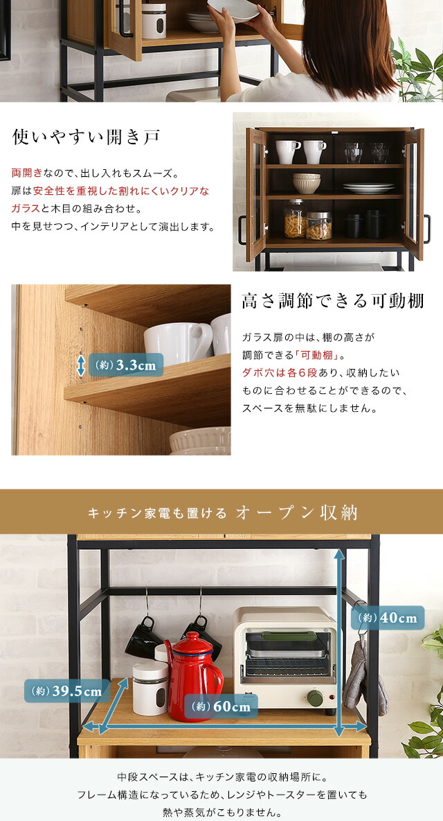 楽天市場】【1日限定☆全品☆10%OFFクーポン】 ヴィンテージ 木目調