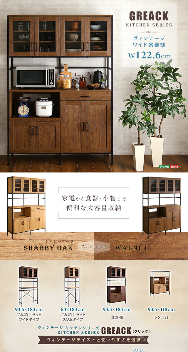 楽天市場】【28日緊急開催!!＼全品5%OFFクーポン／】 大人のキッチン