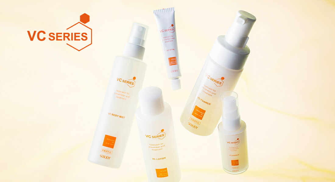 楽天市場】 VC : シーボディオフィシャル楽天市場店