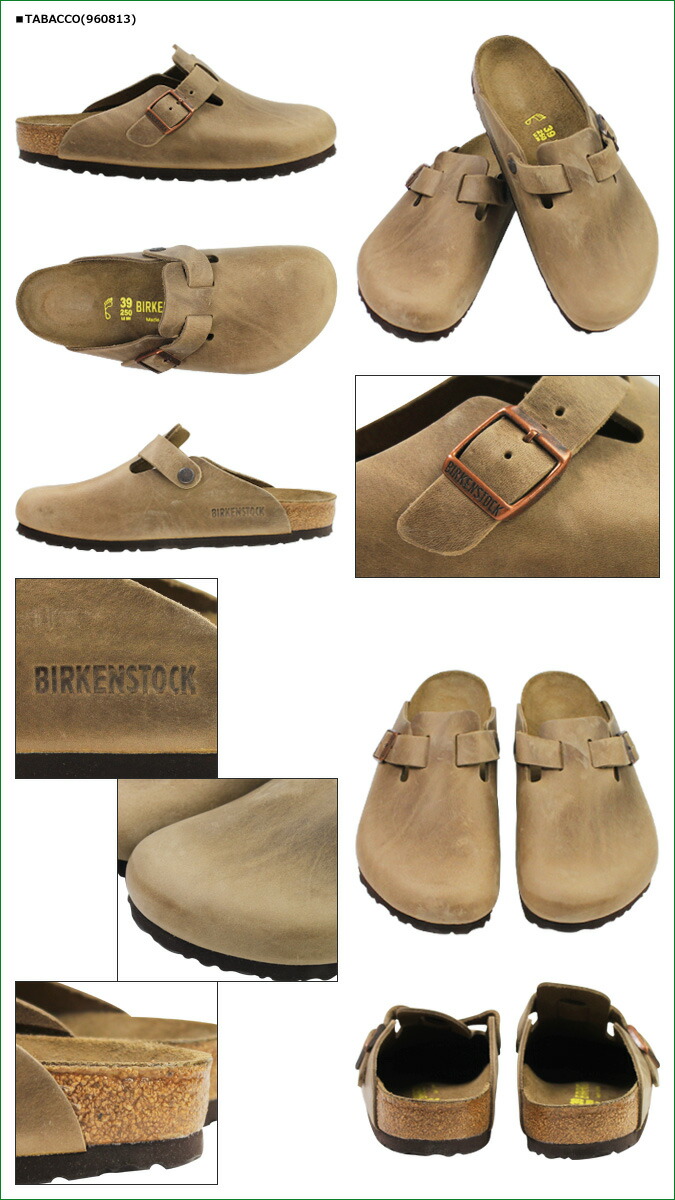 楽天市場】ビルケンシュトック BIRKENSTOCK ボストン サンダル メンズ