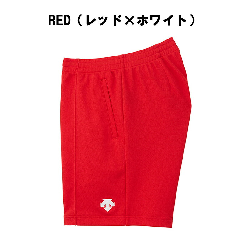 楽天市場】デサント メンズ バレーボール パンツ DSP1600B バレー