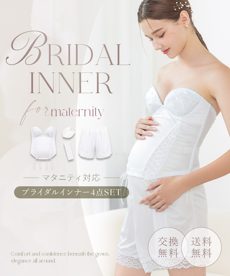 楽天市場】本日限定【全品30％OFFクーポン】【サイズ交換無料