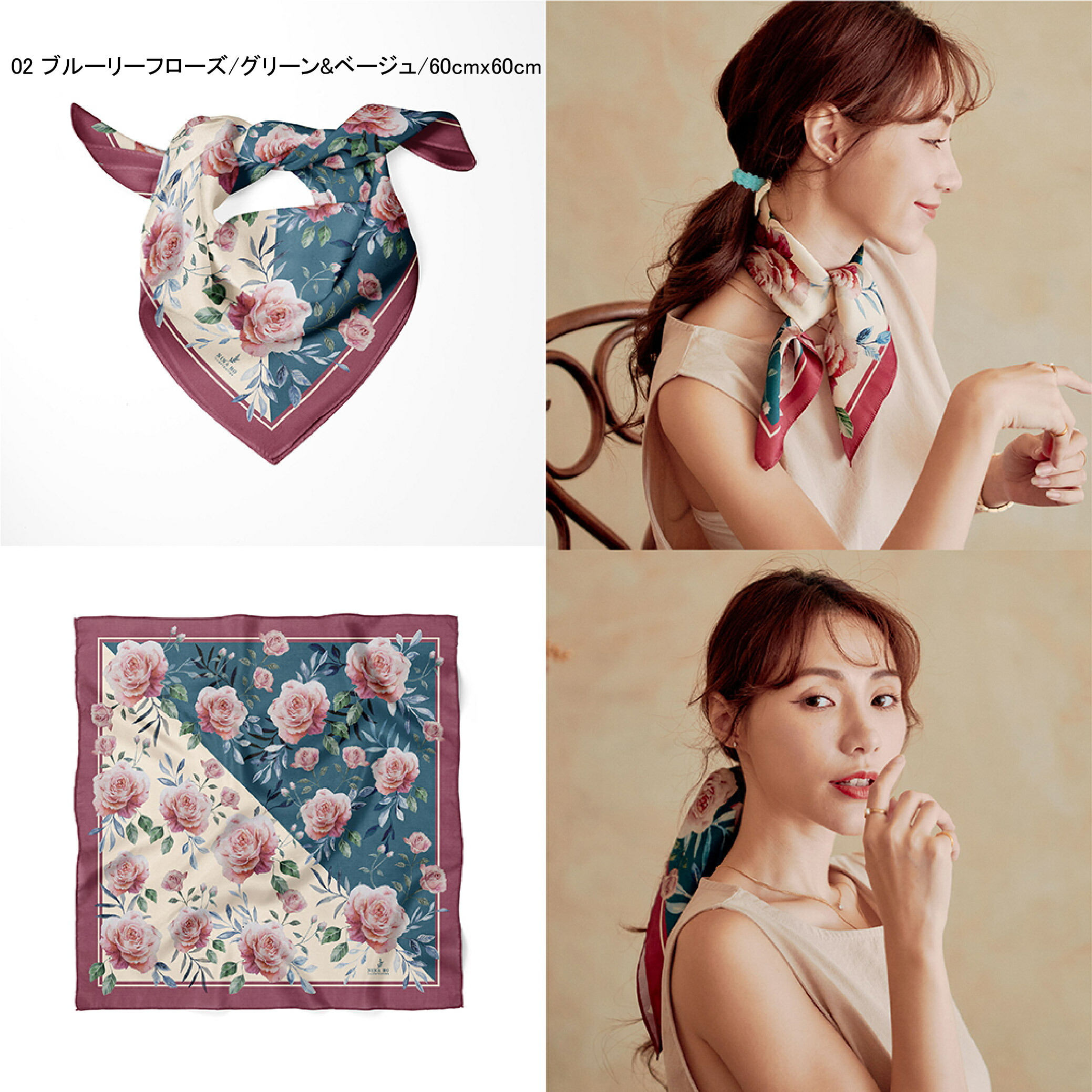 楽天市場】シルクスカーフ 5色選べる シルク100% 両面プリント