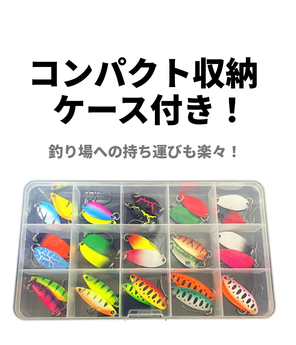 楽天市場】【送料無料】 スプーン トラウトルアー セット 2g 3g 30mm