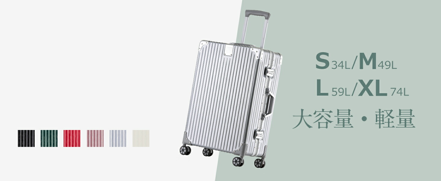 楽天市場】【10%OFFクーポン9891円～!!】TABITORA(タビトラ) スーツ